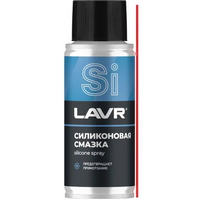 A320192 articul-A320192