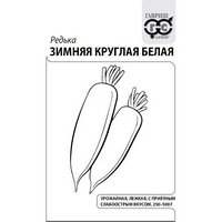 articul-A323814