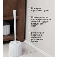 articul-A337279-3