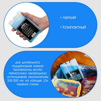 articul-A337379-2