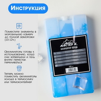 articul-A337381-2