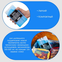 articul-A337381-3