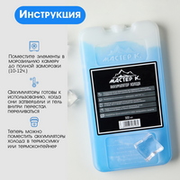 articul-A337385-2