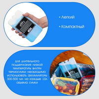 articul-A337385-3