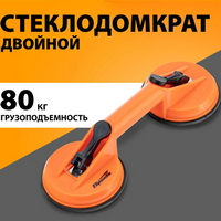 articul-A339010-2