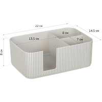 articul-A343909-3