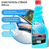 A345723 articul-A345723