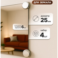 articul-A353280-3
