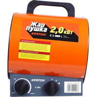 articul-A354919-3