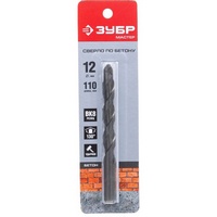 A41283 articul-A41283