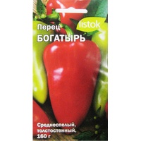 articul-A52772