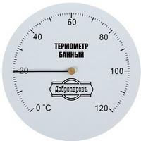 A56100 articul-A56100