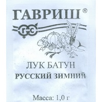 articul-A59720