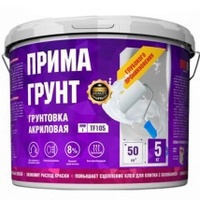 A63984 articul-A63984