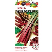 articul-A73972
