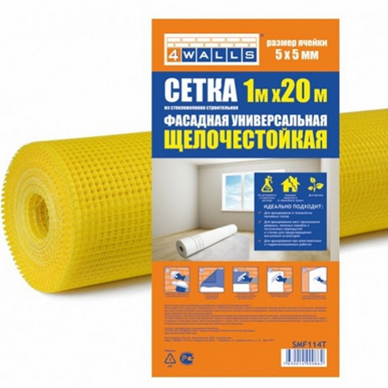 A137150 articul-A137150