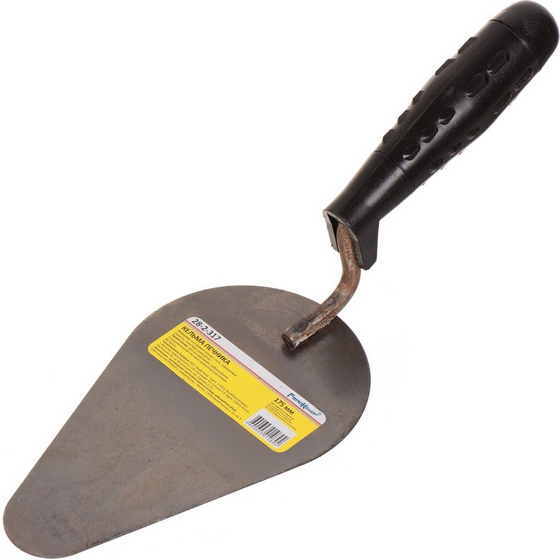 articul-A147921