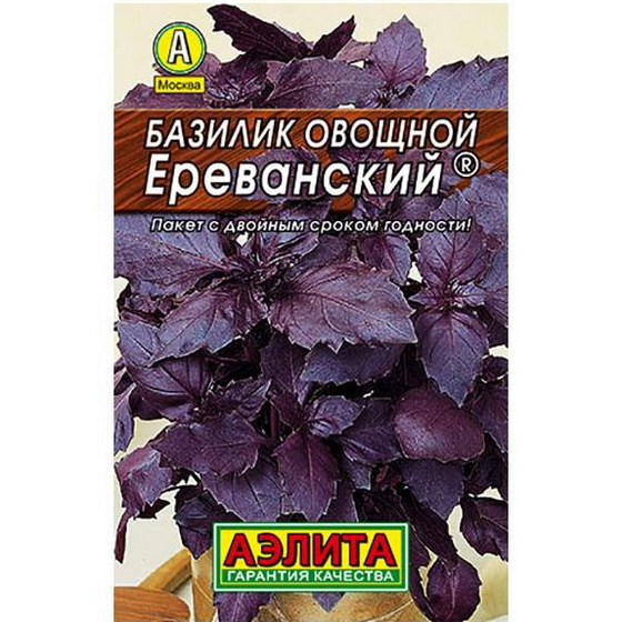 articul-A155739