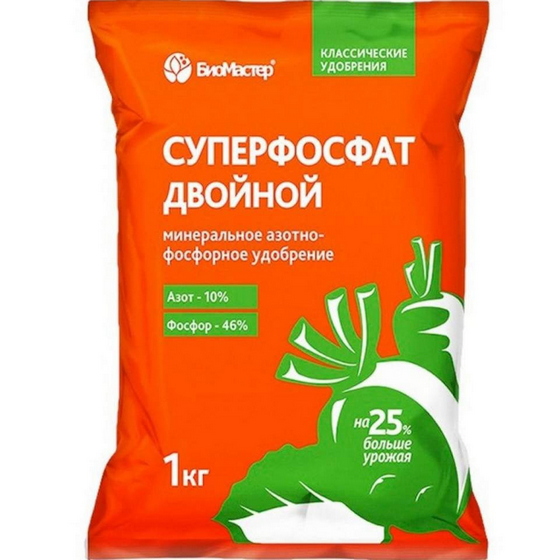 articul-A163622