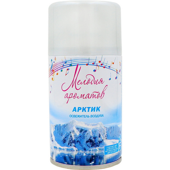 articul-A164391
