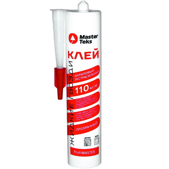 A206907 articul-A206907