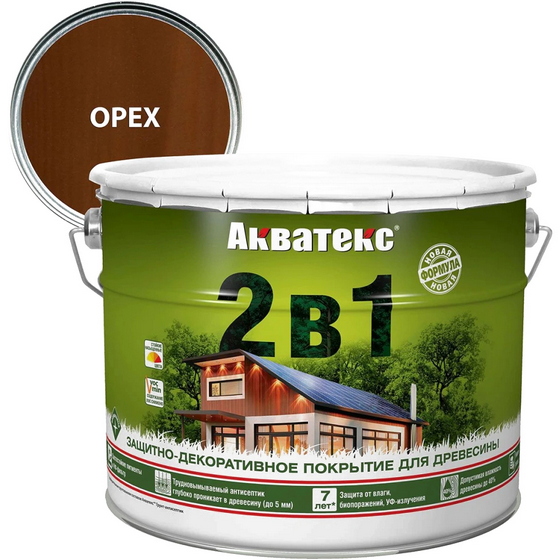 articul-A227286