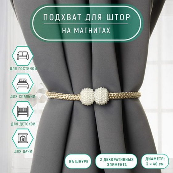 articul-A251622