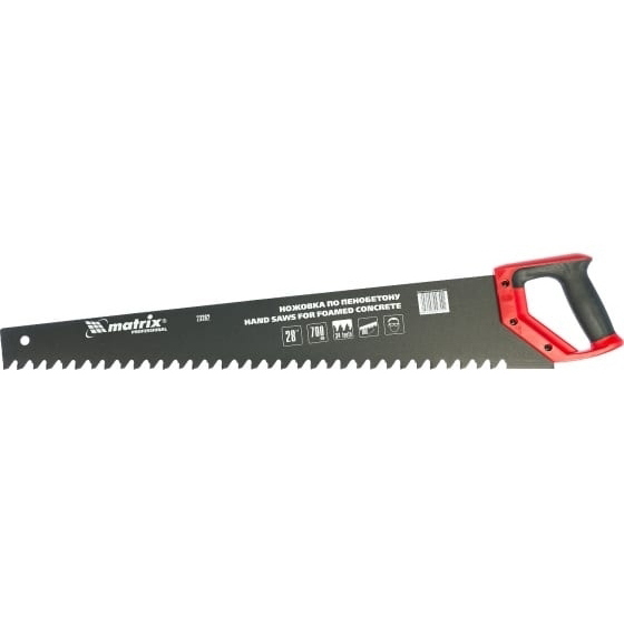 A259131 articul-A259131