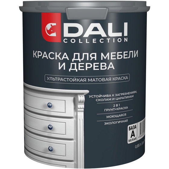 articul-A300949