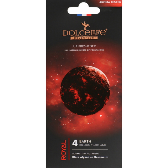 articul-A329767