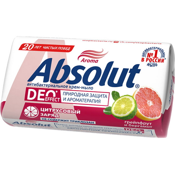articul-A330768