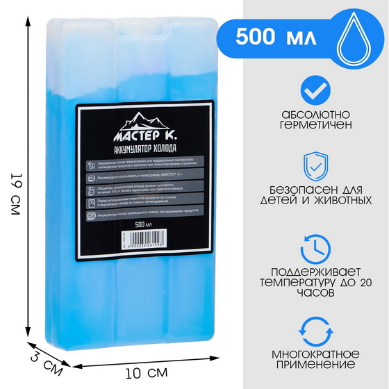 articul-A337381