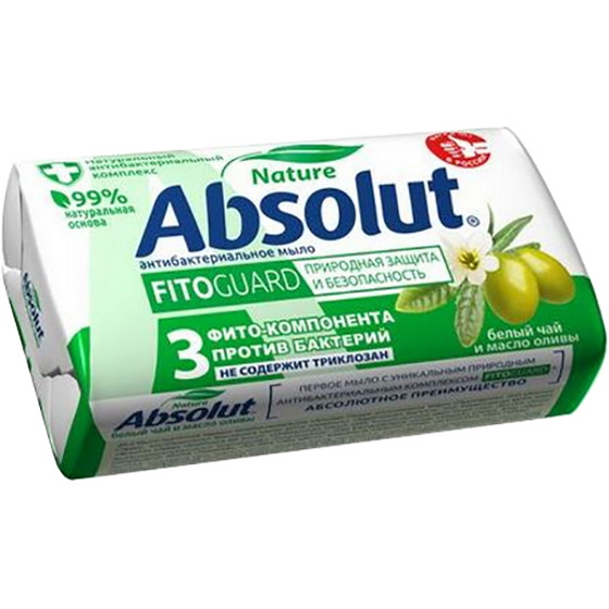 articul-A342503