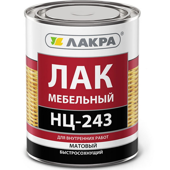 articul-A35469