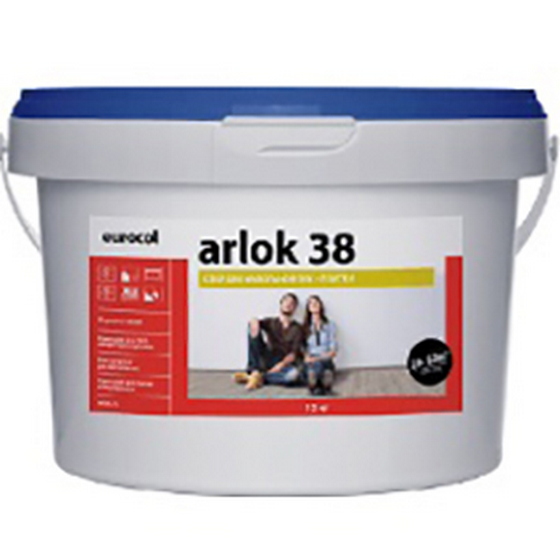 articul-A86067